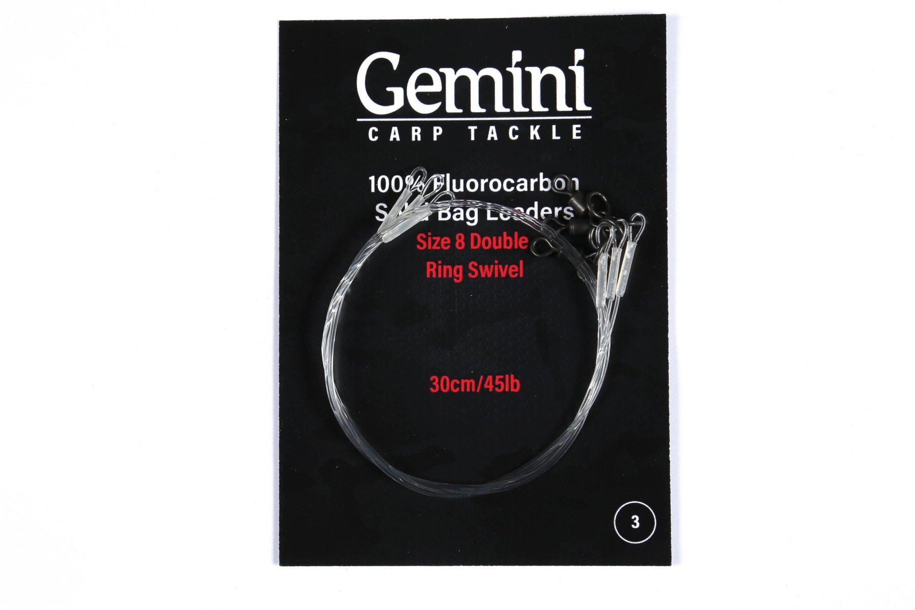 2. Another great addition to the Gemini rangeย